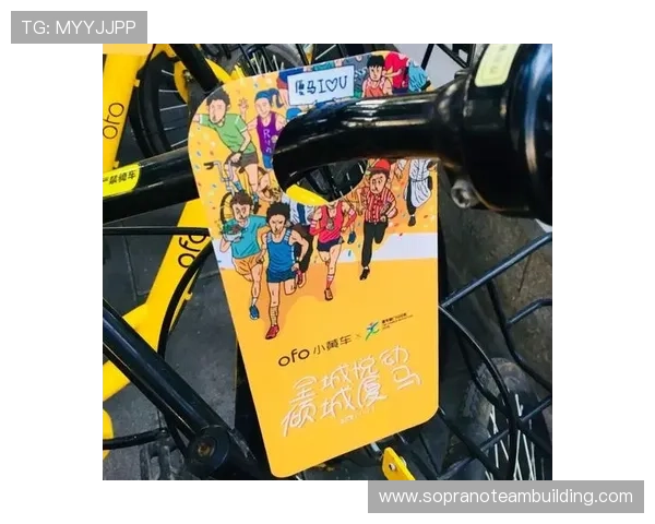 od体育最新优惠活动与会员福利介绍,享受更多专属权益与优惠