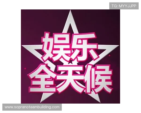 皇冠手机娱乐提供专业的客服团队，全天候为玩家解答疑问，确保游戏顺畅进行