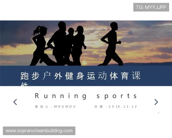 人人体育集团娱乐平台注册流程详解及新手入门指南帮助快速上手