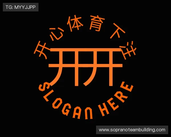 了解开心体育下注